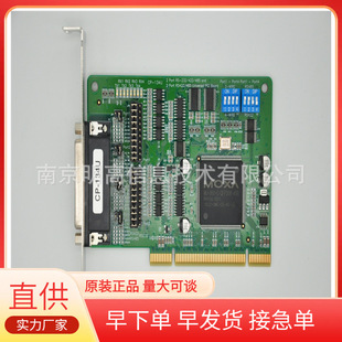 ԭ�b�F؛MOXA CP-134U 4����RS-422/485 UPCI���ڿ� Ħɯmoxa��