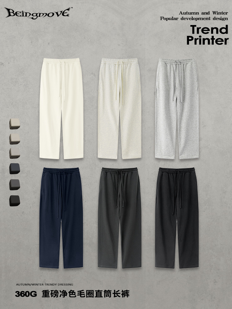 Calle seca 2026 otoño americano pulgar cordón elástico de cintura pantalones de moda de color sólido pantalones rectos sueltos para hombres