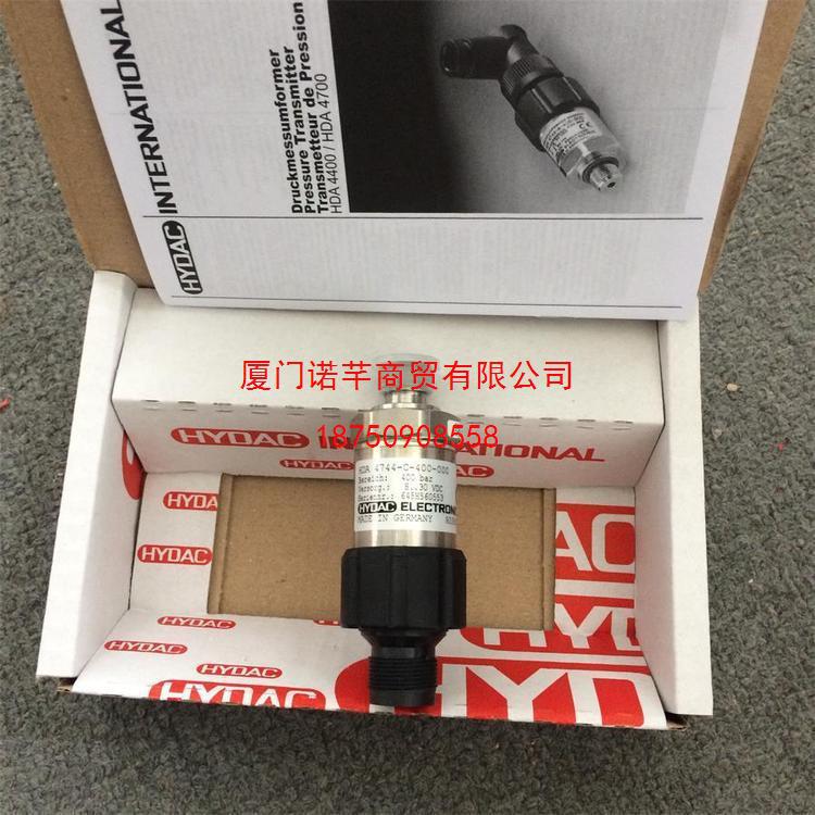 HDA7746-A-160-274库存现货贺德克Hydac温度传感器