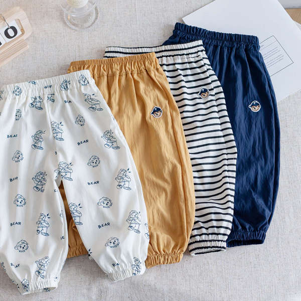 Trousers for boys