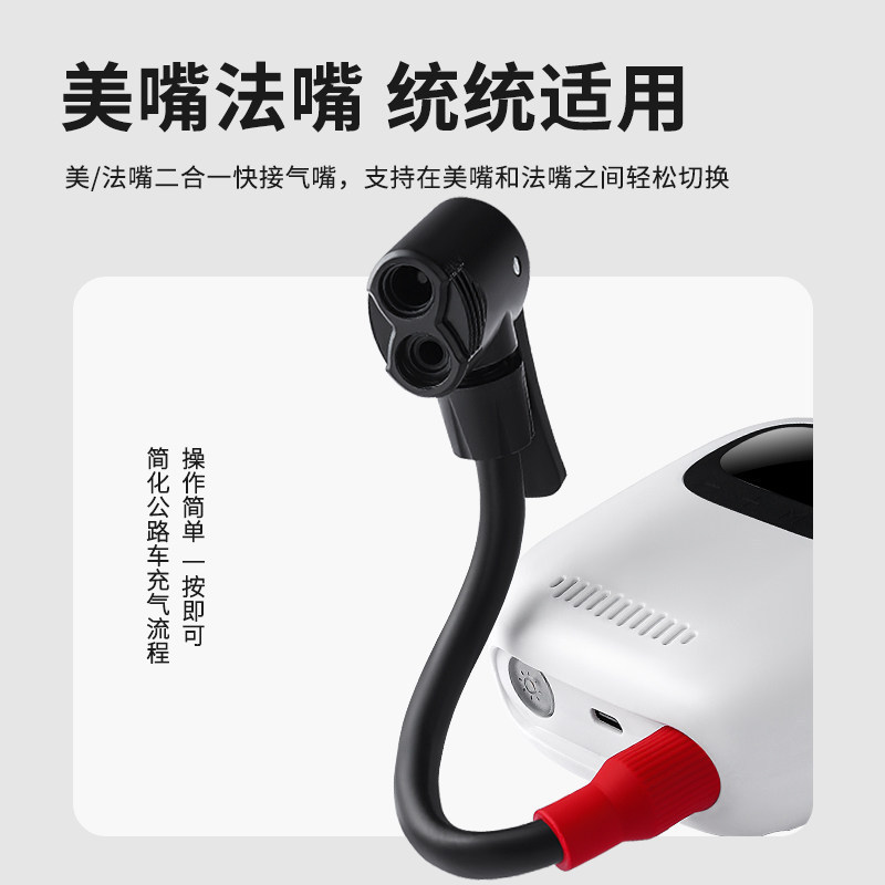 Cross-border inflatable car wireless portable tire pressure monitoring pump for cars, motorcycles, and bicycles