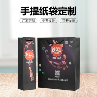 �ߙn���p֧��ƿ�������ƶYƷ�t�ƴ�������b�����y��ӡlogo�����K