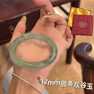 12mm�A�l�ҹ������C����ʽ���L�p�ݷ����C�ӱ�͸�A�l��Y�п���l