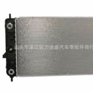 Suitable for Chevrolet Radiator Assembly 52079598 52453548 95460092