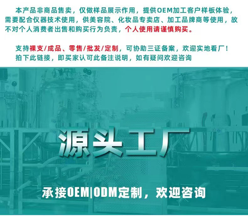 微信图片_20231115202511