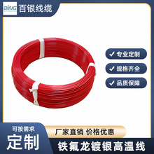 ���y FF46-2Q 250V �F�����ߜؾ� �������͸ߜؾ��|