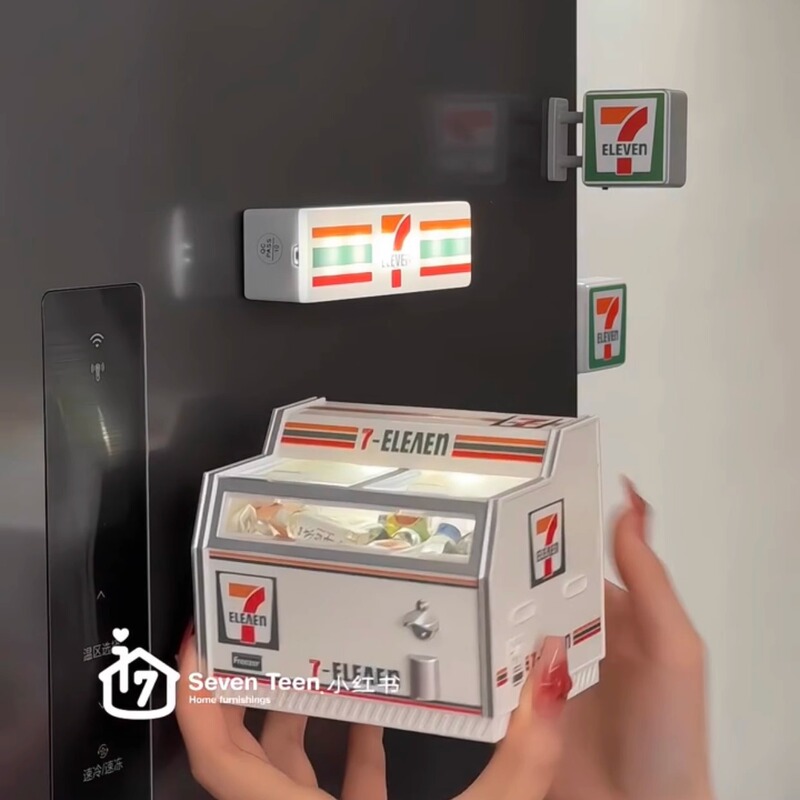 发光磁吸模型微缩装饰摆件卧式冰箱迷你711冰箱贴冰柜便利店创意|undefined