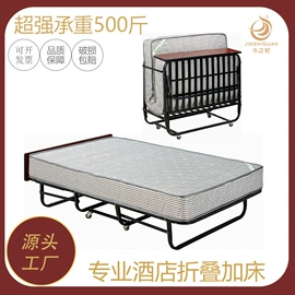 垃圾桶;酒店服务车;折叠床