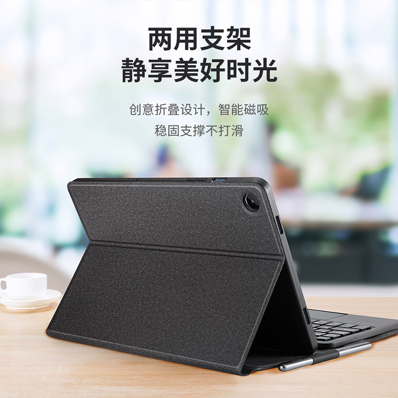 Aplicable a Samsung A9Plus cubierta protectora del teclado Bluetooth multifunción segunda tableta de control teclado externo fábrica al por mayor