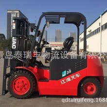 JAC江淮3吨电动叉车CPD30J合肥工厂直发青岛黄岛莱西叉车出口