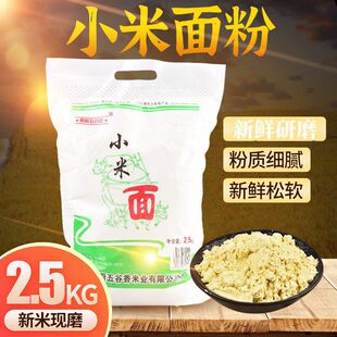 С�����5�＃�Fĥ�SС���׺����ԭ�ϸC�^��֧�����lԴ�^���S