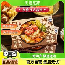 ʳӛʽϲ停uͻ偵ϲ200g֭{ζ֭l