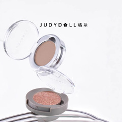 Judydoll橘朵单色眼影哑光日常新手淡妆闪片牛郎