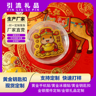 ��999��ؔ�M���Ų�С�R�����֙C�N��ͨ�N����˾��Ӱ��ֶY���l