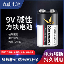 9V|늳6LR61fñoԒͲyԇxFK늳l