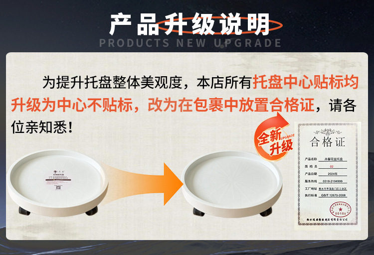 详情页关联图11(1)(1)(1)