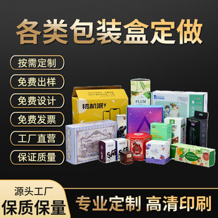 �ʺЮaƷ���b�з��b�в�ɫ���а��b�к��Ӱ��b�м���ӡˢ