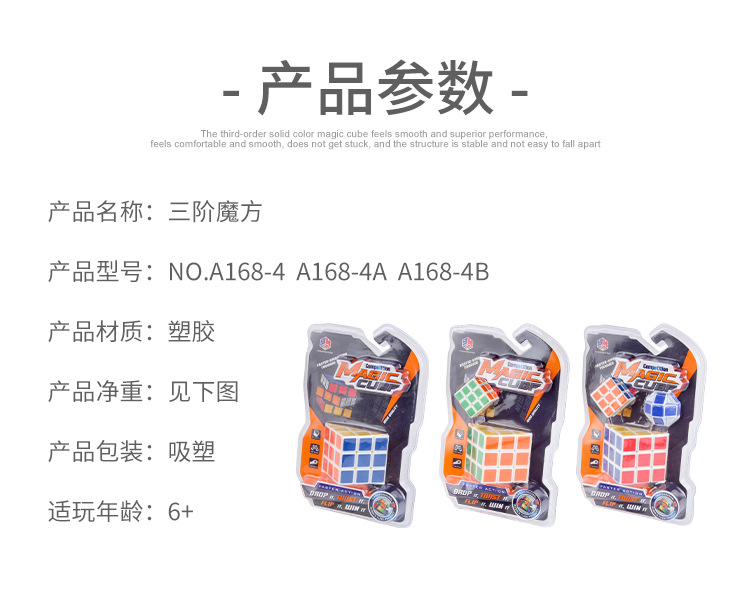 详情_02.jpg?x-oss-process=image/format,png