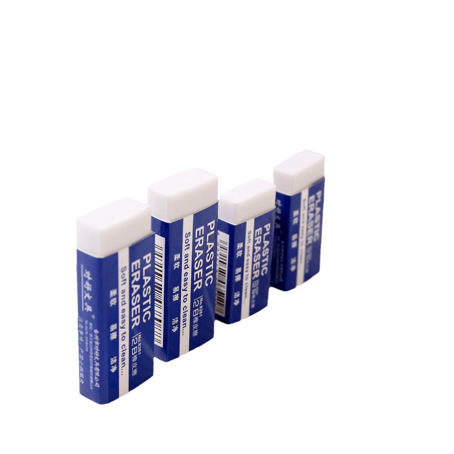 Fabricante al por mayor caja 2B borracha limpia sin marcas de papelería para niños de la escuela primaria goma suave