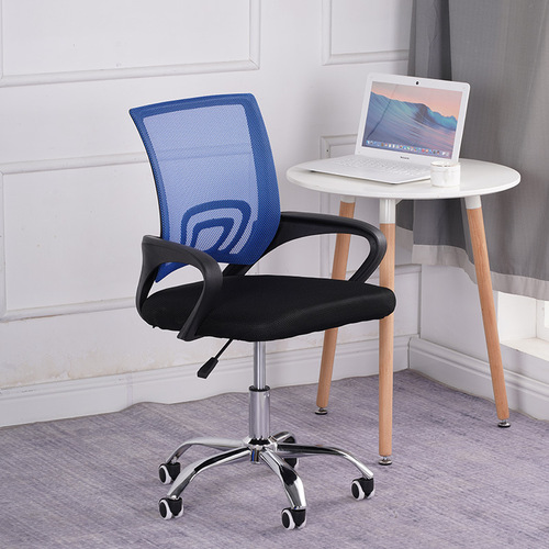 Office Computer Chair Mesh Office Chair Simple Bow Meeting Chair Backrest Chair Household Lift Turn Easy Chair 