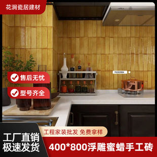 400*800�ù��������а�W�t�G׃�����ֹ��uƽ���l���g�̨���ȏd