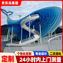 ����304����ֻ��� �������������豸���� ��԰С����ͯ��԰���