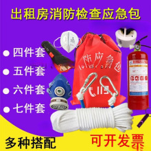 �����z�������K�������ļ�����׾Ƶ���ⷿ����4��������������