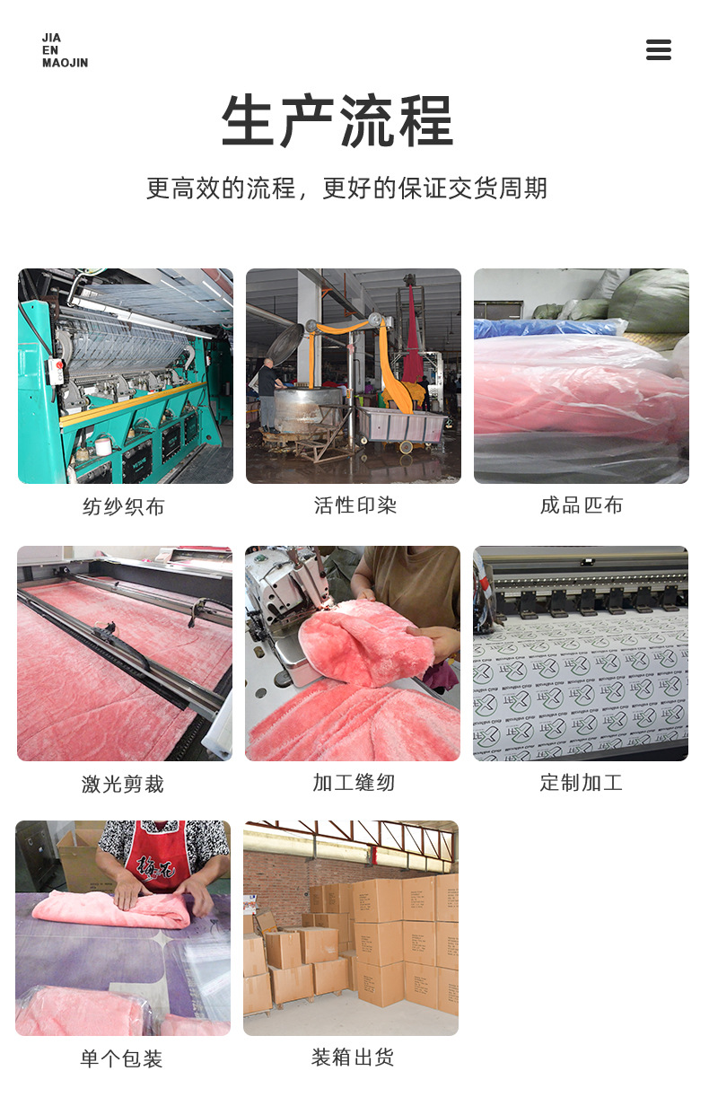 珊瑚绒平布干发帽详情页_15.jpg