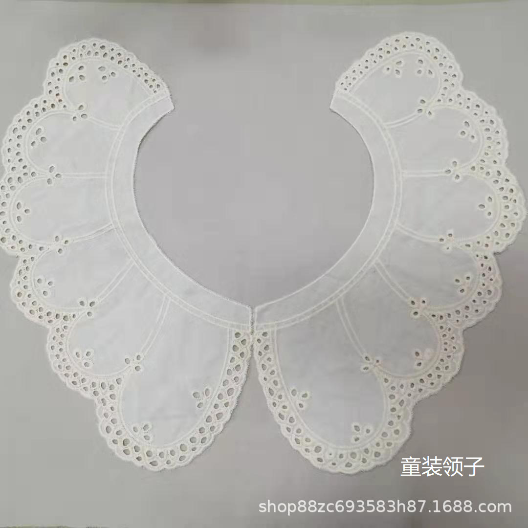 童装衣领娃娃领杏色雕孔绣花9088布底服装领花厂家现货花边衣领