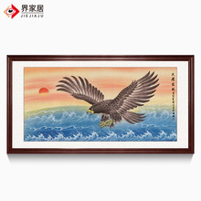 ��Ҿ� �����L������չ��D�������ճ��D��˾�_�I�YƷ��־�쮋