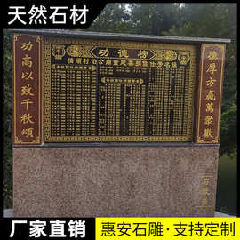 石雕龙龟驮石碑刻字碑青石大理石雕刻龙头龟功德碑雕塑寺庙摆件