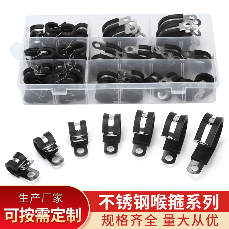 Amazon 60 шт. В штучной упаковке 304 зажим для резиновой ленты из нержавеющей стали резиновая прокладка изоляционный зажим для трубы с резиновой полосой зажим костюм