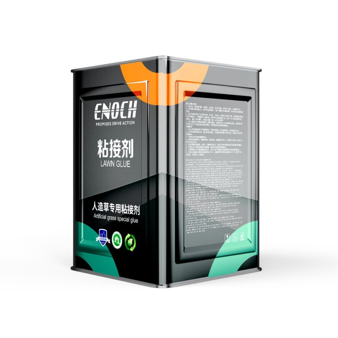 ƺרýˮ׶԰ƤܽͰװ