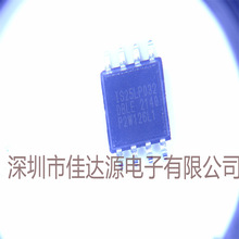 全新原装 IS25LP032D-JBLE SOIC-8 贴片 TR FLASH存储器 芯片