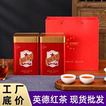 Ӣ�¼t��Ӣ�t��̖�t���SԴ�^ֱ��һ����t250g����r���Y��