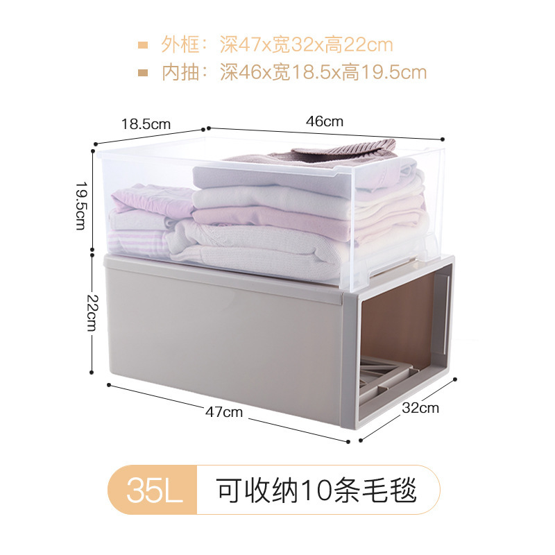 35L【47*33.5*22】