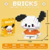 VV2601-14 Mini Chacha Dog [Color Box]