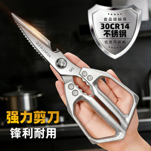 ��������ߴ�SK5�����u�ǌ��ÏN���������������๦�܏����u��