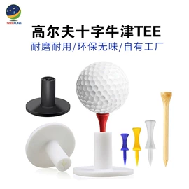 高尔夫配件;野营折叠桌椅;高尔夫球钉