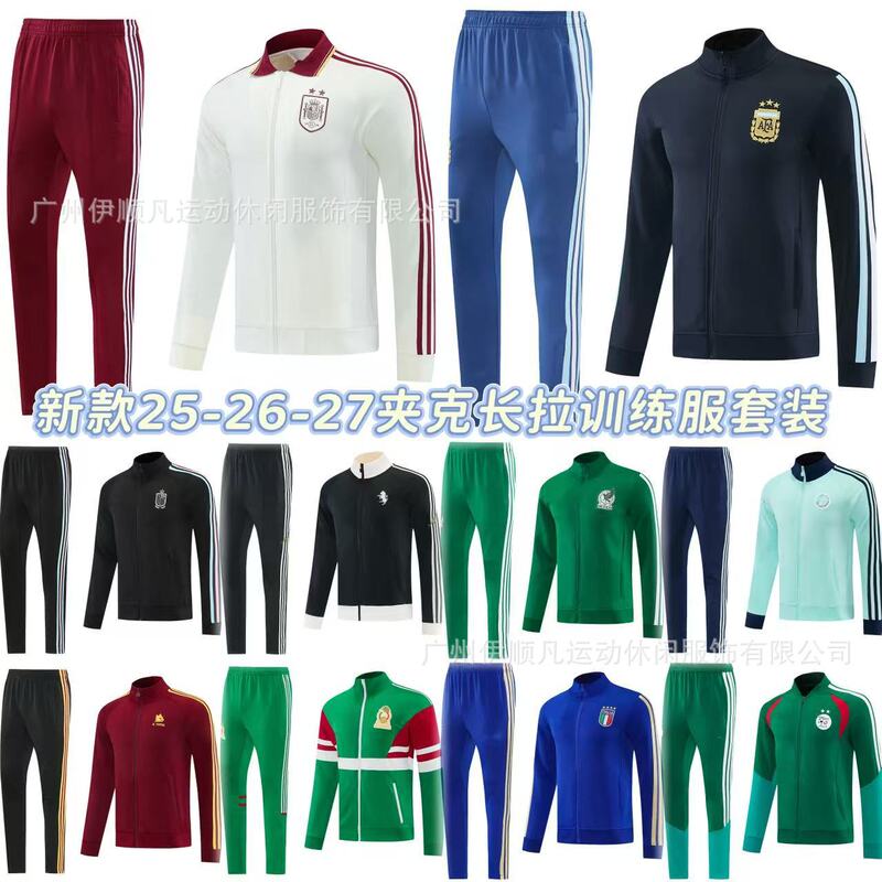 Autumn and Winter Long-Sleeve Hooded Sweatshirt Club Training Wear Five Major Leagues Spanish Jacket Football Uniform Casual Set