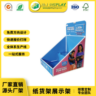 ���C�aƷ��PDQ�̈� ̨��չʾ�� ��؛�� ���M�OӋ ֧�ֶ���