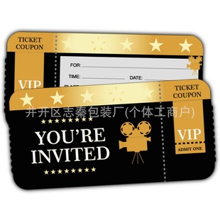 Movie Birthday Party Invitation Letter Children's VIP Birthday Party Supplies Black Gold Theme Invitation Card