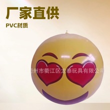 pvc�������� emojiЦĘ�� ��Ƭɳ������� ��N���麣����