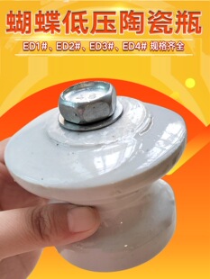 �ɉش�ƿ���������͉�220V���S����ͨ�֧�ܙM���^����Ģ��С��ƿ