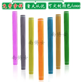 高尔夫配件;高尔夫球杆;高尔夫球具