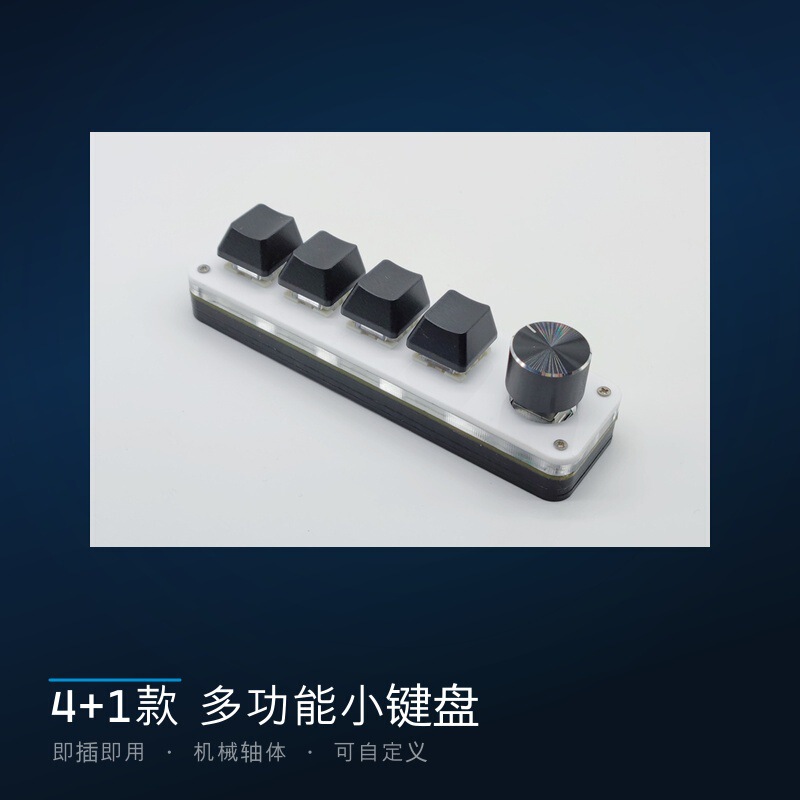 Customized Bluetooth Mechanical External Wireless Mini Shortcut Keypad to Connect to Laptop Words to Copy and Paste Customized Bluetooth Mechanical External Wireless Mini Shortcut Keypad to Connect to Laptop Words to Copy and Paste