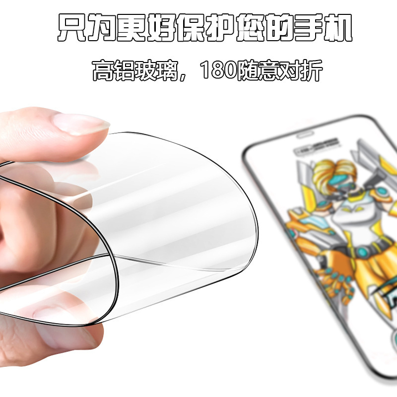 For Samsung S24 Tempered Film S23plus Mobile Phone Film HD A13 HD Protective Film S25ultra Tempered