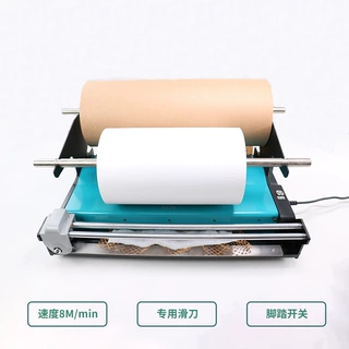 源头厂家蜂窝拉伸延展走纸机出纸机自动蜂巢纸拉伸机蜂巢纸纸缓冲