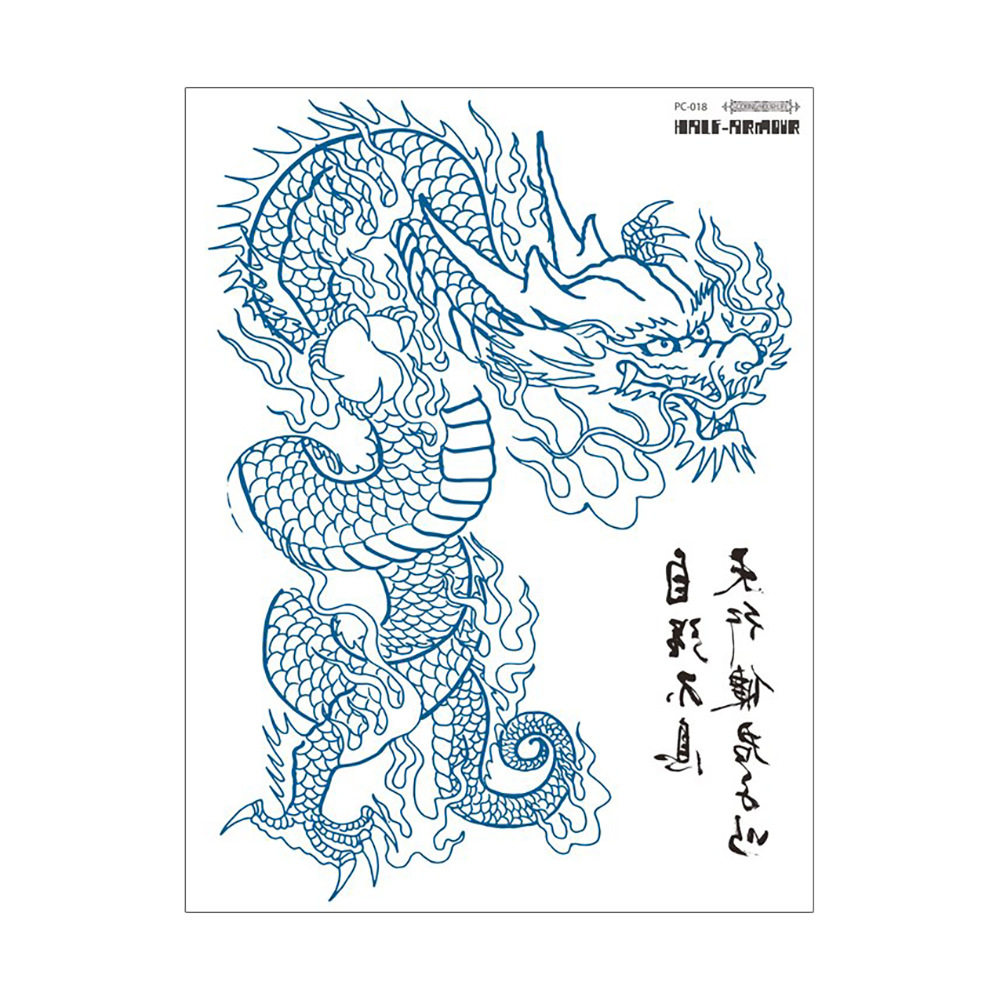Ruika dragón tatuaje pegatinas impermeable hombres y mujeres sobre el hombro dragón pecho fresco de larga duración tatuaje pegatinas tatuaje