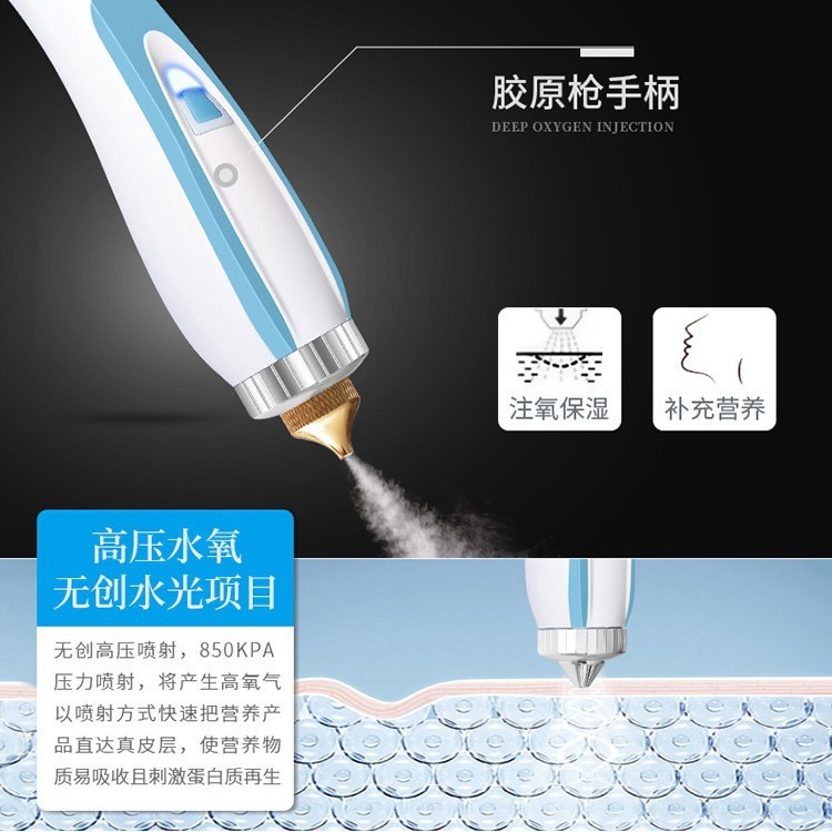 大小気泡水素酸素美容器皮膚管理総合器m 6美容院多機能顔洗浄器|undefined
